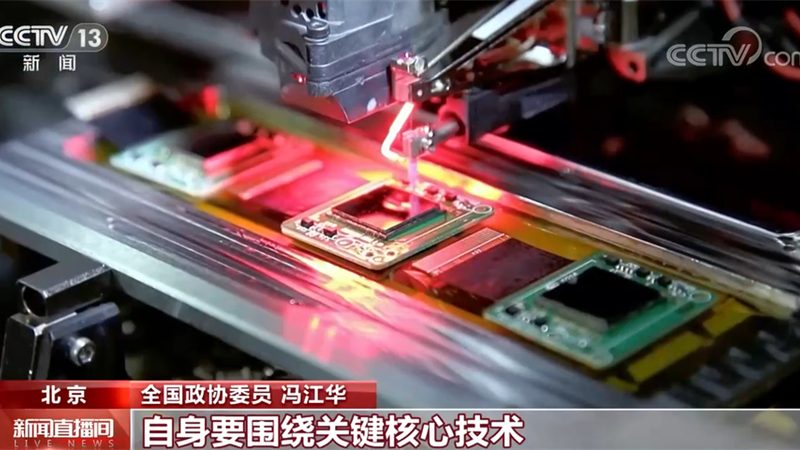 知识图谱标准化建设：构建企业智能决策的基石