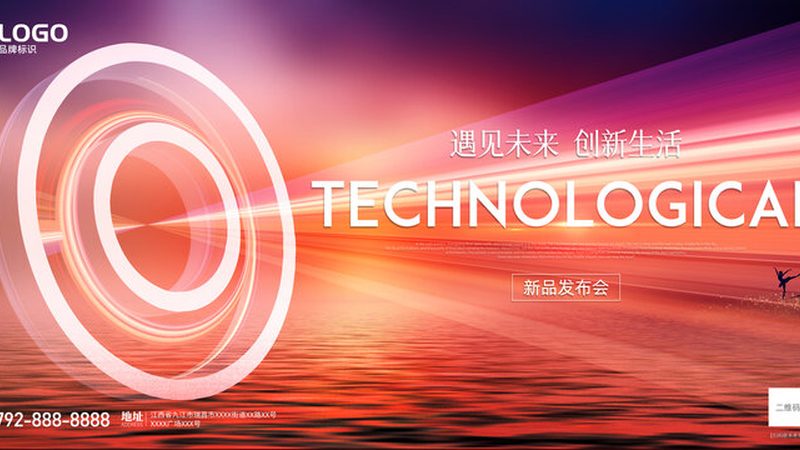初创企业如何选择合适的SAAS平台？**