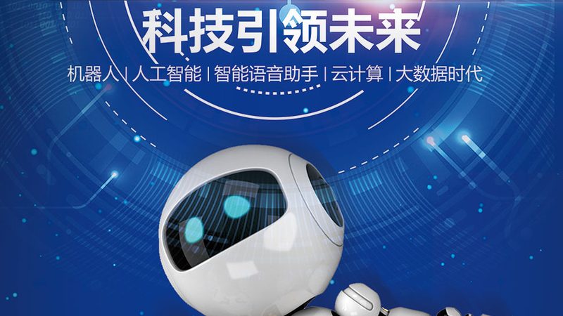 如何安全更改家庭路由器密码